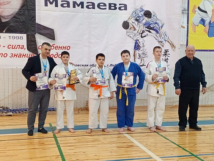 X традиционный турнир по дзюдо среди юношей, посвященный памяти Мастера спорта СССР Алика Мамаева