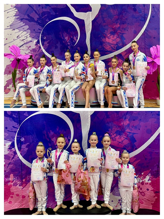 Первенство по художественной гимнастике «Зимняя сказка» в Лобне