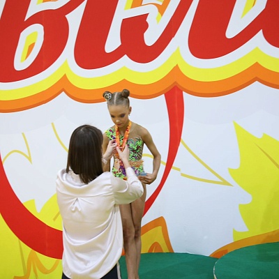 Открыть турнир по художественной гимнастике "Золотые крылья"