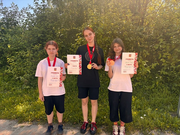 Первенство Московской области по стрельбе малокалиберного оружия среди девушек и юношей до 17 лет