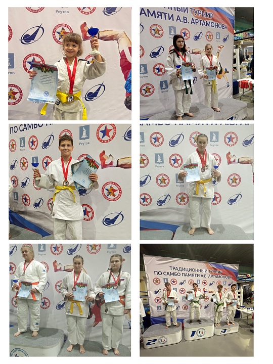 Новогодний турнир по дзюдо