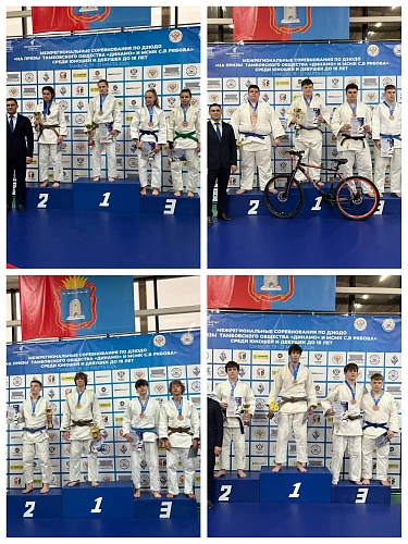 Межрегиональные соревнования по дзюдо «На призы Тамбовского Общества «Динамо» и МСМК С.В.Рябова» среди юношей и девушек до 18 лет