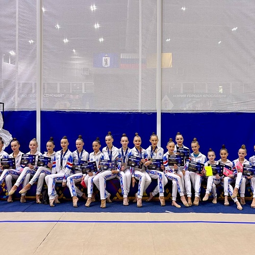 Турнир по художественной гимнастике «Кубок Волги» в Ярославле 