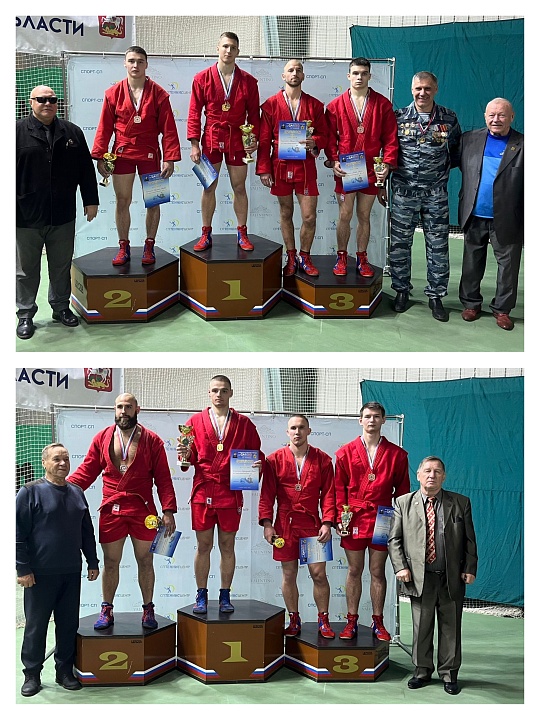 Всероссийские соревнования по самбо среди мужчин, женщин и мужчин боевое самбо, памяти С.И. Тропинова