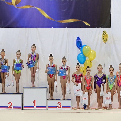 Открытый турнир по художественной гимнастике "Золотая лента"