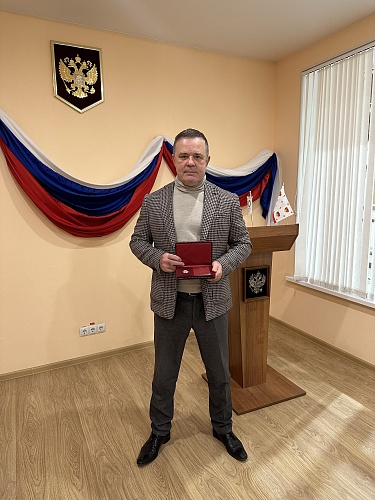 О присвоении почетного звания «Заслуженный работник физической культуры Российской Федерации» 