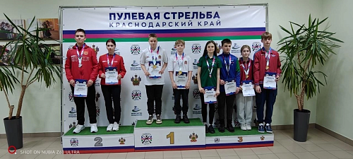 Всероссийские соревнования по пулевой стрельбе среди юношей и девушек до 17 лет