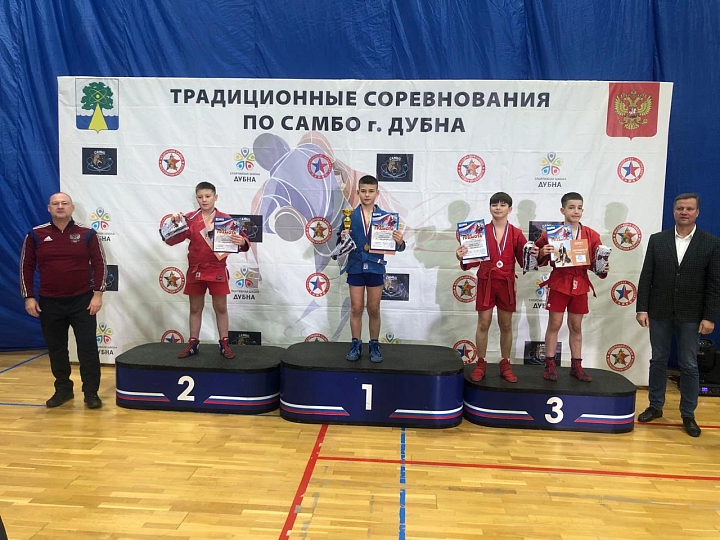 Открытый традиционный турнир по самбо «Русские богатыри», посвященный Всероссийскому дню самбо