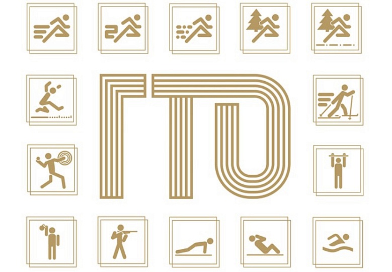 Комплекс ВФСК ГТО поздравляет с наступающим Новым годом! 