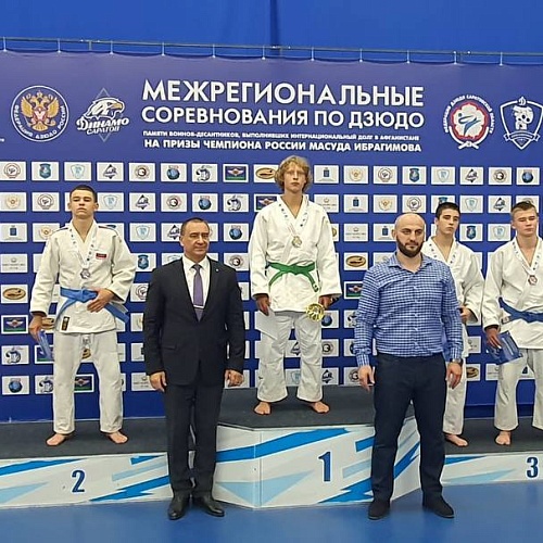 Межрегиональные соревнования по дзюдо среди юношей и девушек до 18 лет (2009-2011 г.р.), памяти воинов-десантников, выполнявших интернациональный долг в Афганистане, на призы чемпиона России по дзюдо Максуда Ибрагимова