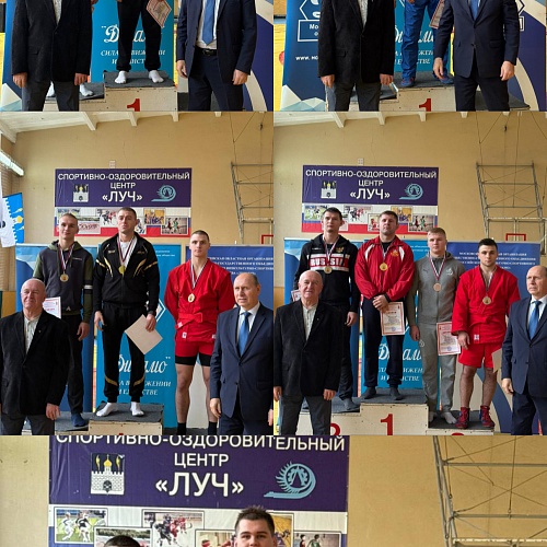 Соревнования по самбо в рамках Чемпионата ГУ МВД России по Московской области памяти майора милиции С.И. Тропинова и полковника милиции Д.А. Маркелова