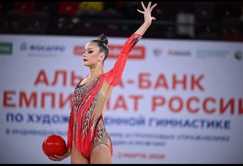 Присвоение звания «Мастер спорта России»