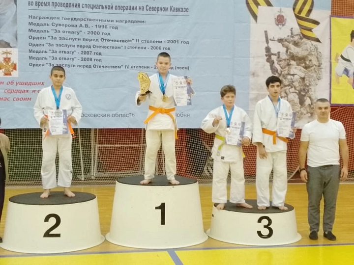 XI традиционный турнир по дзюдо «Мемориал Вячеслава Сахнова» среди юношей, посвященный памяти сотрудников специальных подразделений силовых структур, погибших при исполнении служебного долга