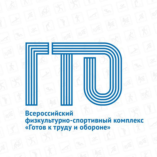 Новые инициативы расширяют возможности тестирования GTO