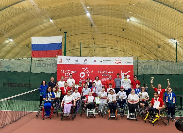 Первенство России по спорту лиц с поражением опорно-двигательного аппарата (ОДА)