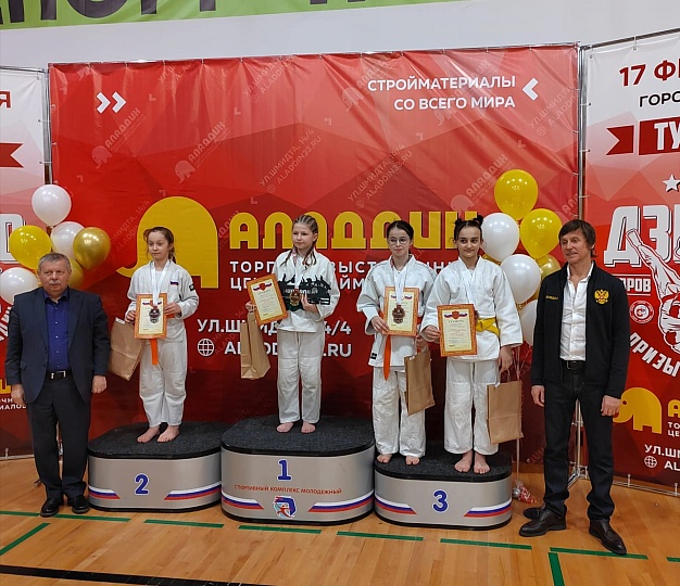 Восьмые региональные соревнования по дзюдо среди мальчиков и девочек до 13 лет на призы торгово-выставочного центра «Аладдин»