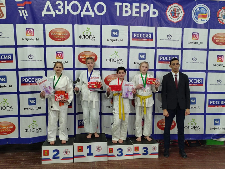 Открытый турнир по дзюдо «Принцесса дзюдо», посвященный Международному Женскому Дню