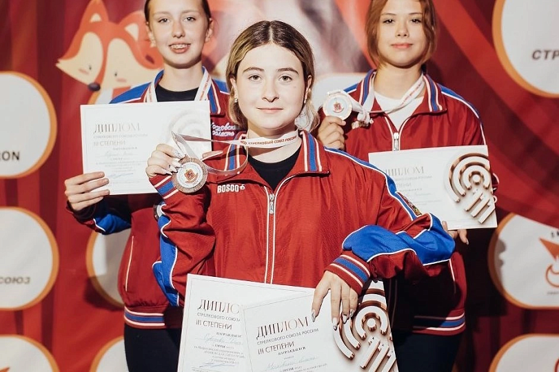 Присвоение связник «Мастер спорта России» воспитаннице спортивной школы олимпийского резерва «Динамо-Дмитров» 