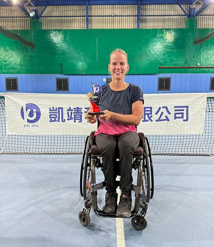 Международные соревнования «Taipei Open» по теннису на колясках