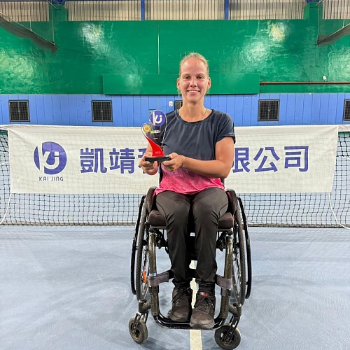 Международные соревнования «Taipei Open» по теннису на колясках