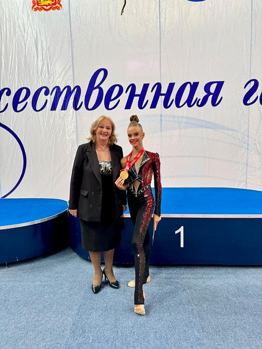 Кубок Московской области по художественной гимнастике