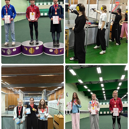 Первенство Московской области по пулевой стрельбе до 17 лет