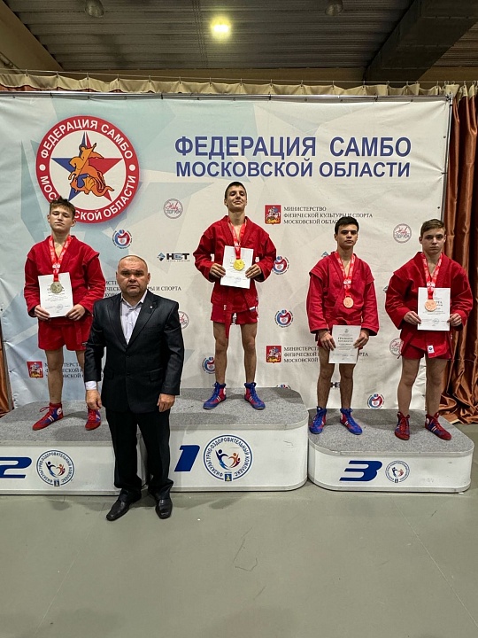 Первенство Московской области по самбо среди юношей и девушек 16-18 лет
