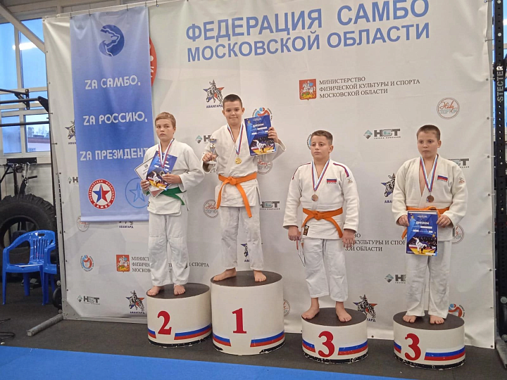 Традиционный турнир по дзюдо среди юношей и девушек 2012-2013, 2014-2015 годов рождения