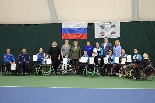 Первенство и Чемпионат Московской области по теннису на колясках