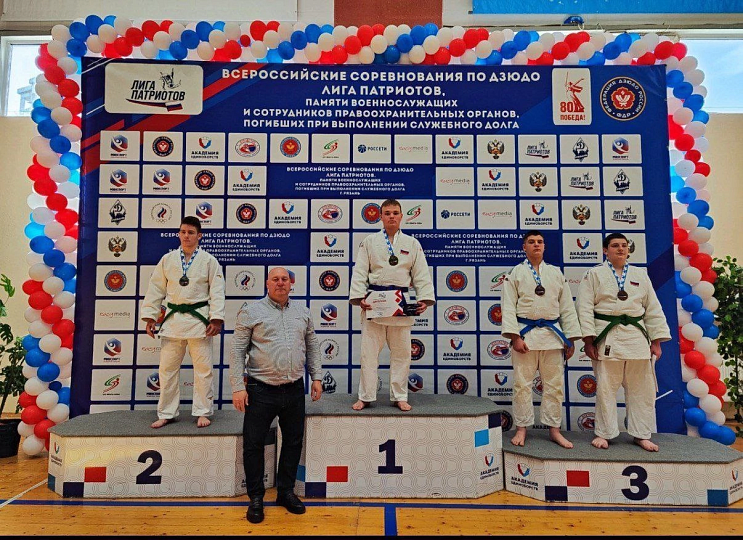 Всероссийские соревнования по дзюдо «Лига Патриотов», посвящённые памяти военнослужащих и сотрудников правоохранительных органов, погибших при выполнении служебного долга