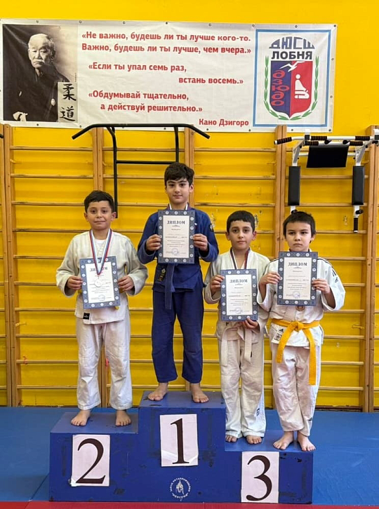 Квалификационный турнир по дзюдо «Контрнаступление» среди мальчиков 2015-2016 годов рождения