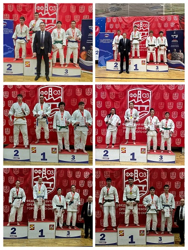 Первенство Московской области по дзюдо среди юношей и девушек до 18 лет