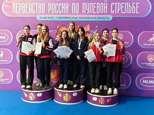 Бронзовый успех на Первенстве России! 